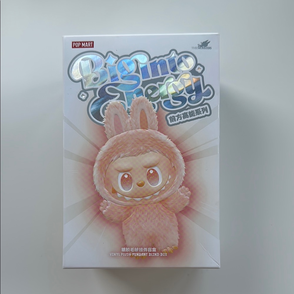 Labubu Loyalty Pop Mart